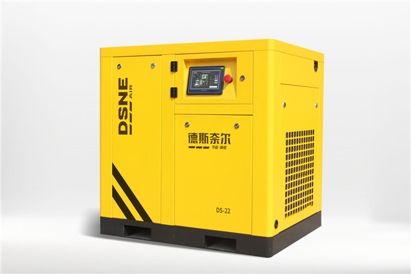 双级压缩螺杆空压机DS-D-55kW